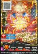 BHA-14-029 [SUR] : Katsuki Bakugō