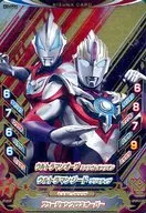 K3-054 [CP] : ULTRAMAN ORB スペシウムゼペ Lion / ULTRAMAN Jied Primitive