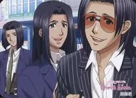 Saitō / [DVD reservation privilege]