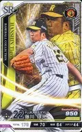 201812-SR-T022-00 [Super Rare] : Kyuji Fujikawa