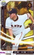 201812-SR-G042-00 [Super Rare] : Shun Yamaguchi
