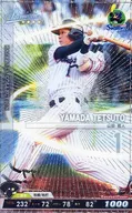 201812-P-S001-00[P]：山田哲人