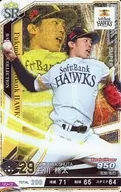 201813-SR-H029-00 [Super Rare] : Shūta Ishikawa