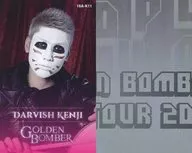 18A-K11:Golden Bonber/樽美酒研二/Golden Bonber全国巡演2018集换式卡