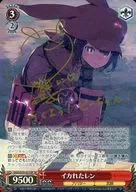 GGO/S59-037SP[SP]：(ホロ)イカれたレン(楠木ともり金箔押しサイン入り)