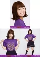 ◇ Hinako Kitano / "Midsummer National Tour 2016 - 4th Year Birthday Live -" Meiji Jingu Stadium venue limited Random Official photo 3 kinds complete set