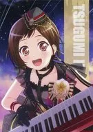 Tsugumi Hazawa