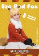 Kotoko Sasaki (Ezo Red Fox) / Obi / Character Tomoshot / Stage "Kemono Friends" 2 ~ Yukifuru Yorokonitachi ~ Random Bromide