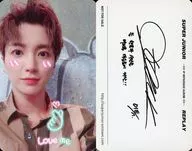 SUPER JUNIOR / ITUK / lee teuk) / Repackaged album "REPLAY" (regular edition) Special Treka