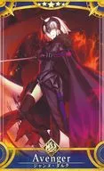 [☆☆☆☆☆]:【第1阶段]贞德・达尔克〔Altera〕