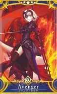 [Stage 2 ☆☆☆☆☆]:【] Jeanne d'Arc [Orter]