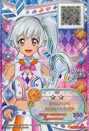 F5-92 [CP] : Aikatsu!! Navi Uniform Income