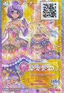 F5-93[PR]:Eternal Pinning Dress