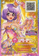 F5-95[PR]:Eternal Penny Crown