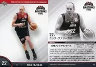 10 [Regular Card] : Nick Fuzzykas
