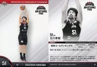 13 [Regular Card] : Takatoshi Furukawa
