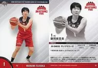 16[常规卡]:藤冈麻菜美