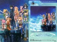022 [-]: Hollow realization