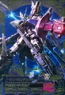 OA4-015[P]：ガンダムデルタカイ
