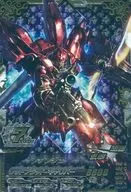 OA4-095 [ANNIV.] : シナンジュ