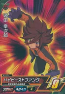 DB01-17[コモン]：源田 幸次郎