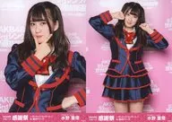 ◇ Airi Mizuno / AKB48 Group Thanksgiving Festival 2018 ~ Rank In Concert ~ in Yokohama Arena Random Official photo 2 Types Complete Set