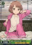 GGO/S59-P03[PR]:想要時尚！連體衣