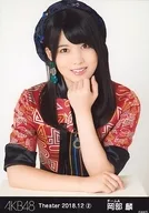 冈部麟/托胸/AKB48剧院集换式生写真SET2018.December2A组SET