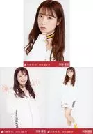 ◇ Yuri Saito / Nogizaka46 2018. June-IV Venue limited Random Official photo 3 types complete set