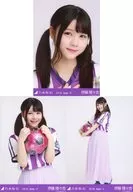 ◇ Ito 理々杏 / Nogizaka46 2018. June-V venue limited Random Official photo 3 types complete set