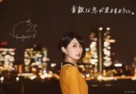 Yuri Komagata / CD "[CORE]" Animate special bromide