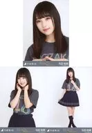 ◇与田祐希/乃木坂46 真夏の全国ツアー2018 大阪ver. 会場限定ランダム生写真 3種コンプリートセット