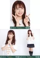 ◇ Yuri Saito / Nogizaka46 Manatsu National Tour 2018 Aichi Ver. Venue limited Random Official photo 3 types complete set