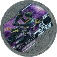 L029[LOST]：[コード保証なし]仮面ライダーゼロノス アルタイルフォーム