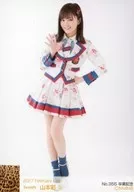 No.355：山本彩/NMB48 山本彩 卒業記念特別企画 セレクト生写真 第4弾