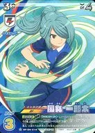 EP-04-014[S]：風丸 一郎太