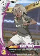 EP-04-039 [N] : Kosuke Okano
