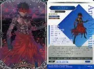 32[SSP]：アンリ・マユ