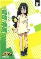 No. 067：蛙吹 梅雨