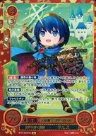 B15-001R+X [R+X] : Marth, el héroe que guía al mundo