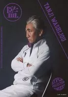 川下洋(鷲匠鍛冶)/製服·生寫真·背景黑/「超投影話劇《排球少年！》"最強的場所"」球員照片