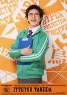 内田滋(武田一鉄)/キャラクターショット・背景オレンジ/「ハイパープロジェクション演劇『ハイキュー!!』“最強の場所”」プレイヤーズフォト