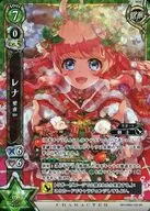 B07-060/120[SR]：レナ 聖夜Ver.