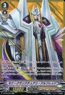 V-BT03/SV01[SVR]:莫娜聖地阿爾弗雷多