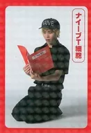 Masaki Ota (Naive T Cells) / Kira Card / In-Katsuki 「 Cells at Work! 」 Trading Card