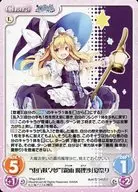 TPsp-UD011 [PR] : "Toho 妖々 Yume" "Kirisame Marisa" Summer Festival