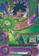 UMP-36 [P] : Broly : BR (hot stamping)