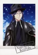 10 [Normal] : Shinkuro Yoto