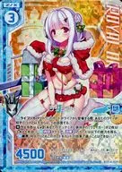 E14 029 [R] : Cygnet (Parallel Illustrated HoloGram Rare)