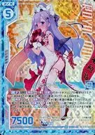 E14-042[R]：ユニコーン(パラレルイラスト版ホログラムレア)